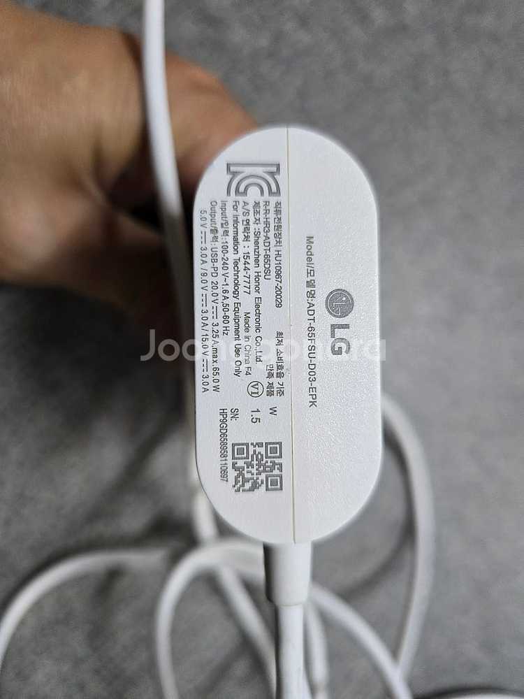lG 그램 노트북 충전기 c타입 판매합니다--1