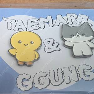 샤이니 SHINee 태민 taemin 꿍 탬아리taemari ggung 뱃지 badge 굿즈 sm 원가이하양도
