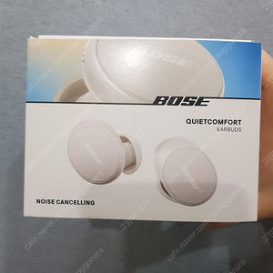 보스 QC 이어버드 화이트 스모크 이어폰