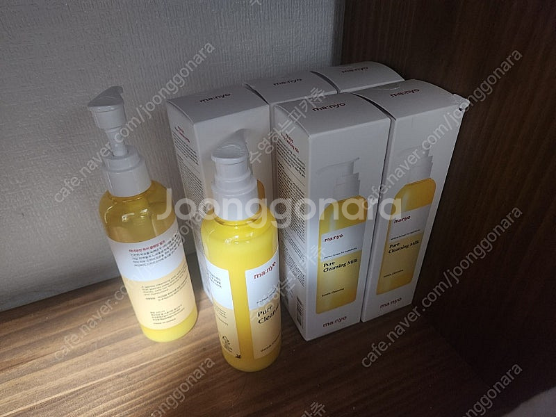 마녀공장 클렌징 밀크 새상품 6개 + 조금사용한제품 1...--0