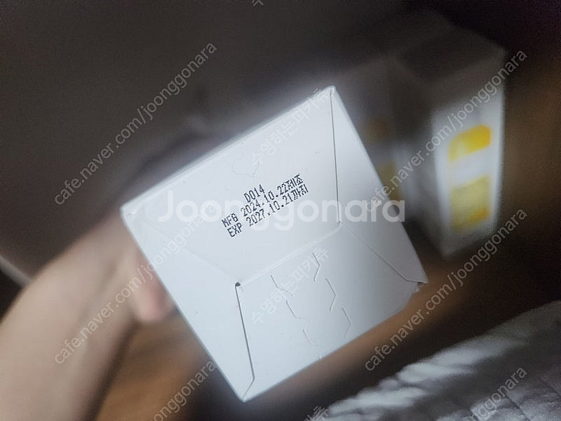 마녀공장 클렌징 밀크 새상품 6개 + 조금사용한제품 1...--1