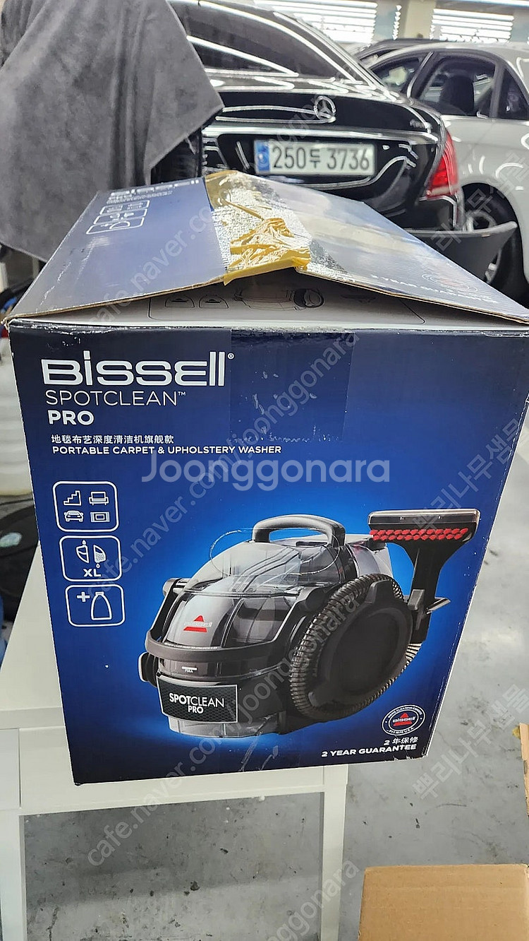 비쎌BISSELL 스팟클린 프로 카펫청소기 팝니다--0