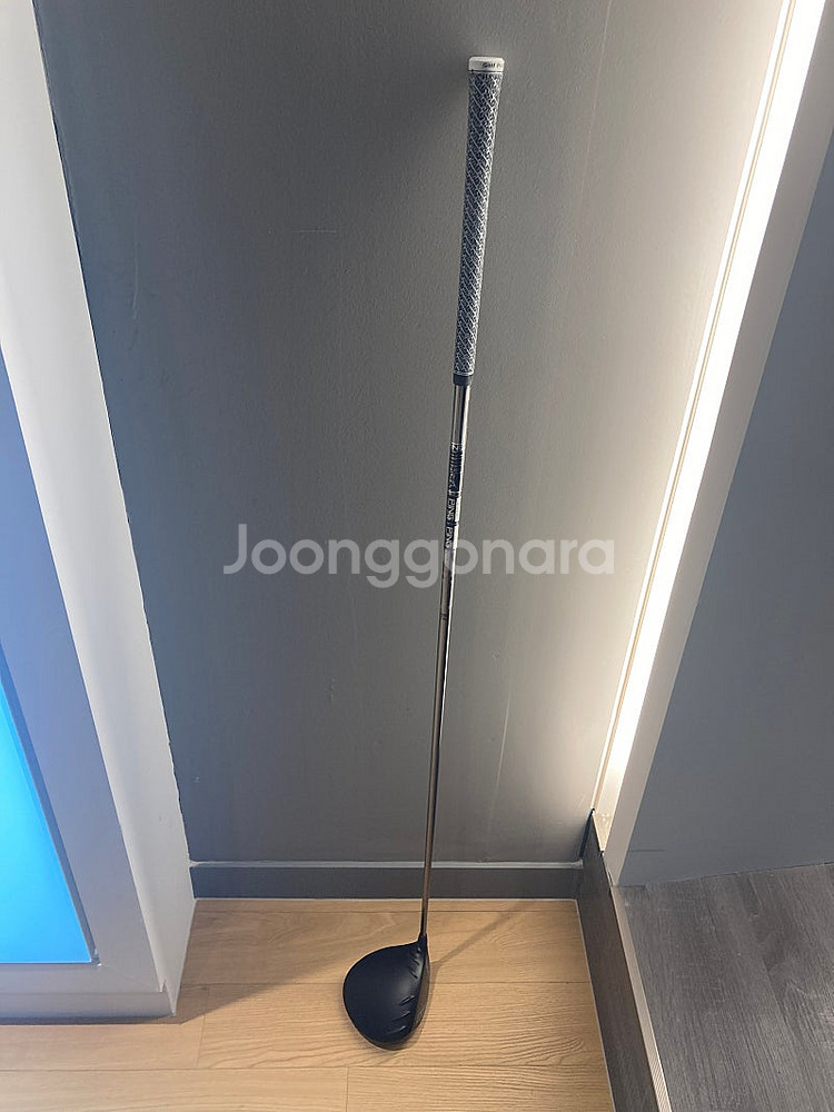 핑 G425 MAX 드라이버 10.5도 S (커스텀 정...--2