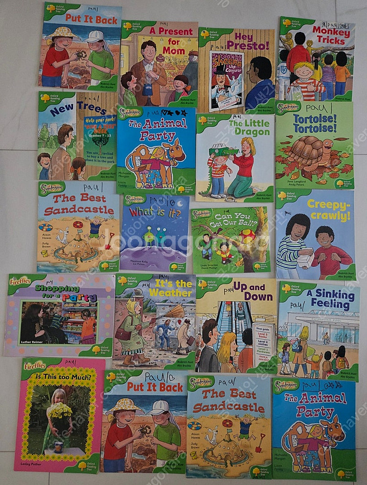 옥스포드 리딩 1+~3단계(택포)--1