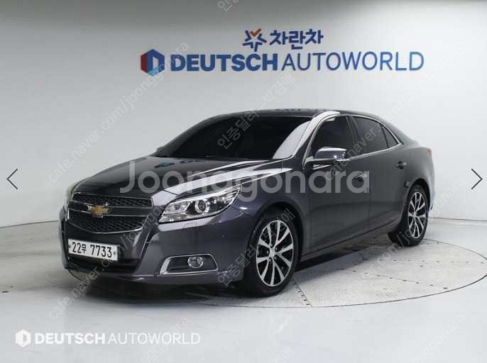 중고차 쉐보레(대우) 말리부 2.0 가솔린 LTZ 디럭...--0