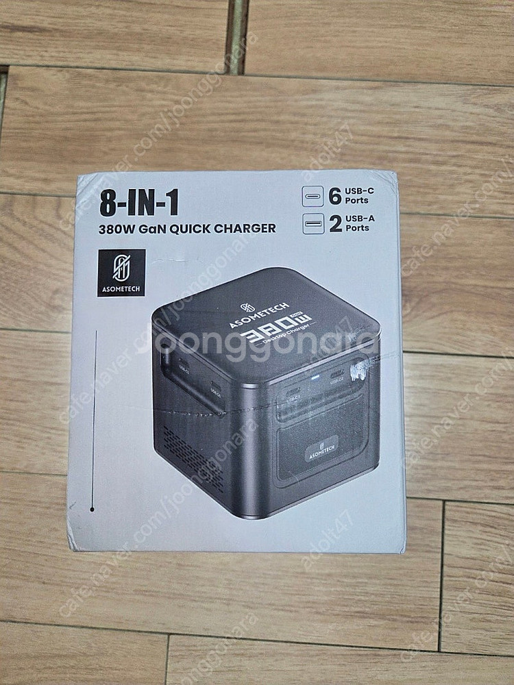 Asometech 380w 멀티 충전기--2