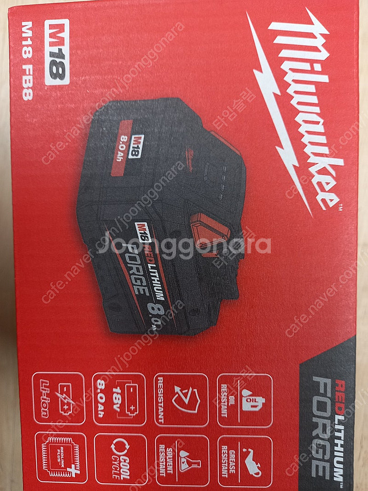 밀워키 고출력배터리 m18fb8 18v8ah--0
