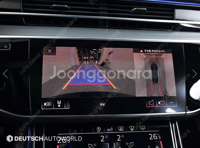 중고차 아우디 A8(4세대) L 55 TFSI 콰트로 ...--5