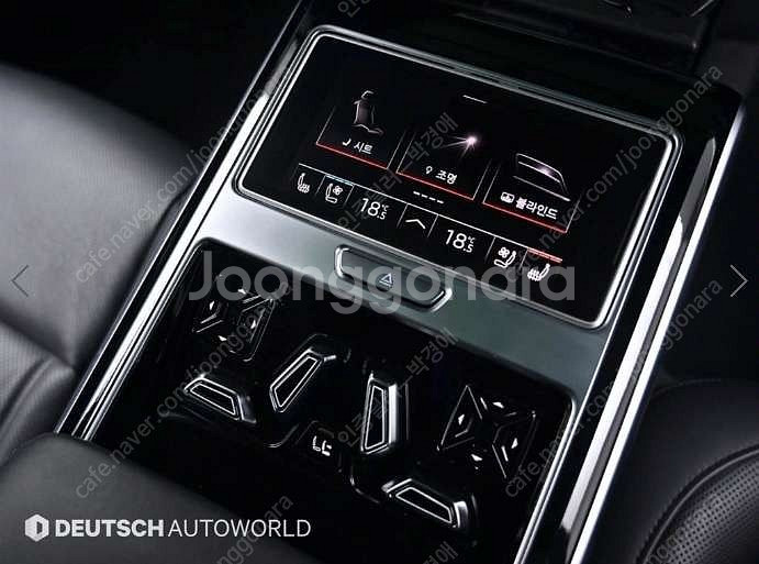 중고차 아우디 A8(4세대) L 55 TFSI 콰트로 ...--6