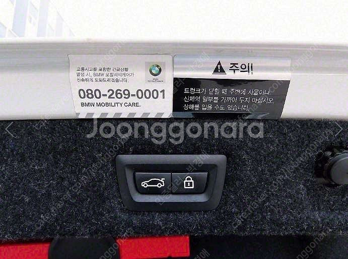 중고차 BMW 5시리즈(7세대) 530i M스포츠팩 플...--7