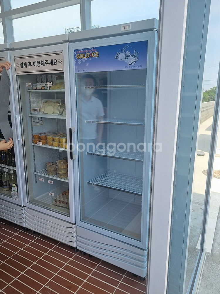 미개봉신품 도매특가 업소용냉장고 음료수냉장고 수직냉동고...--2