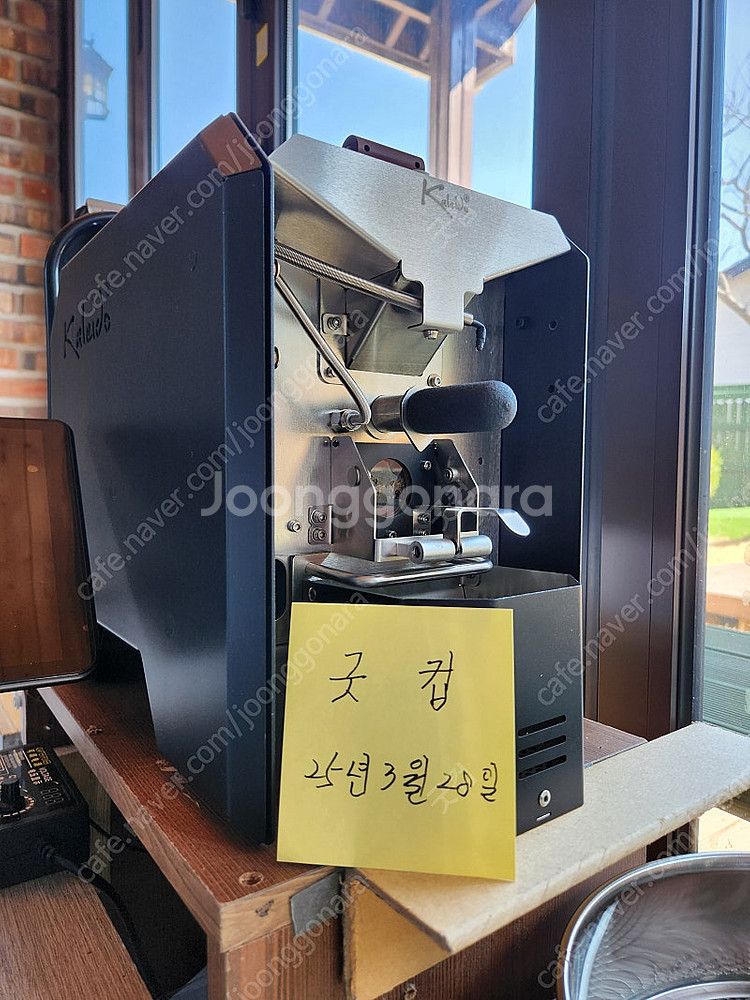칼레이도 스나이퍼 M1 듀얼 블랙 신형 가정용/샘플용 ...--0