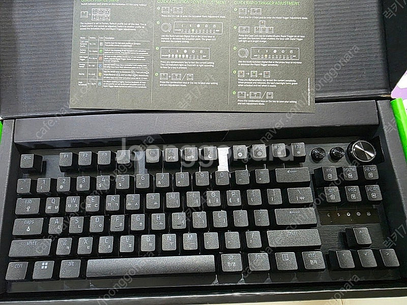 레이저 헌츠맨v3 pro tkl 단순개봉급--1