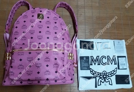 정품 MCM 듀얼 슈타크 스타크상태 최상급 백팩 빽팩 ...--2