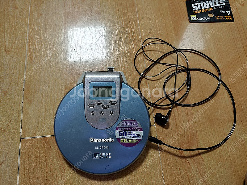 파나소닉 SL-CT540 CD플레이어 판매합니다--0