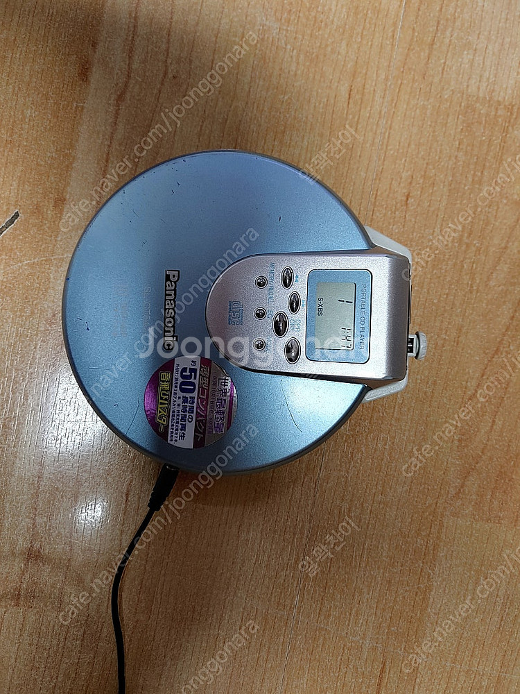 파나소닉 SL-CT540 CD플레이어 판매합니다--4