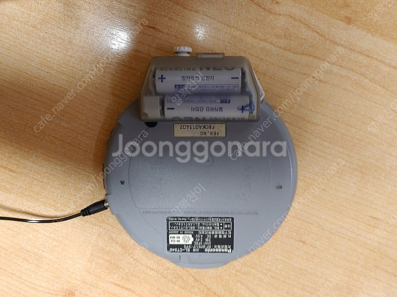 파나소닉 SL-CT540 CD플레이어 판매합니다--6