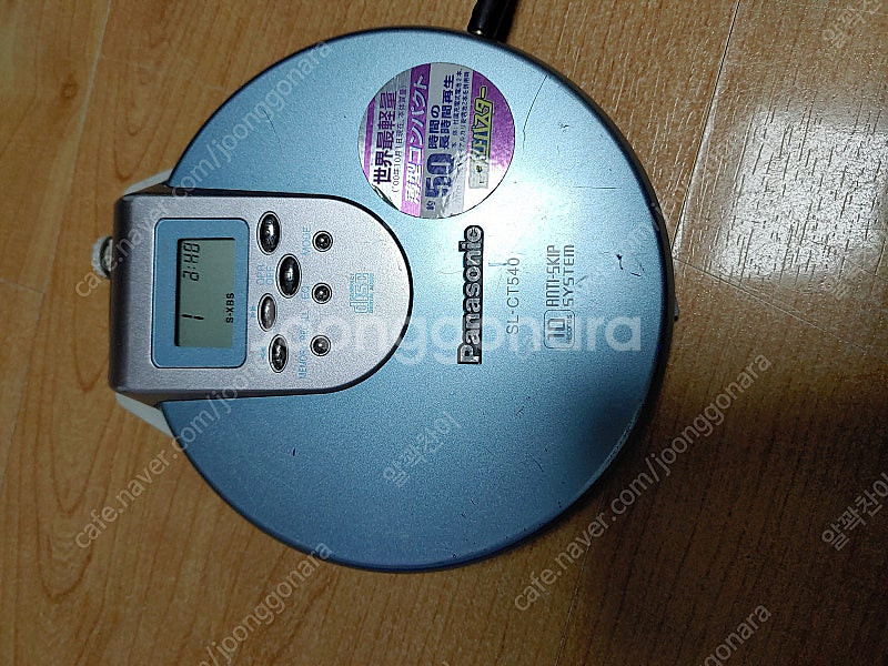 파나소닉 SL-CT540 CD플레이어 판매합니다--9