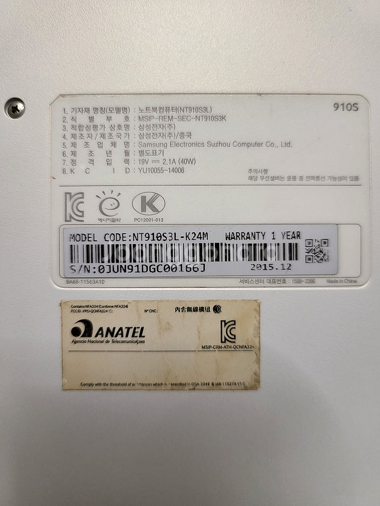 삼성 NT910S3L-K24M 노트북 팝니다--3