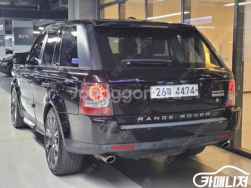 [랜드로버]레인지로버 스포츠 V8 5.0 SC HSE ...--5
