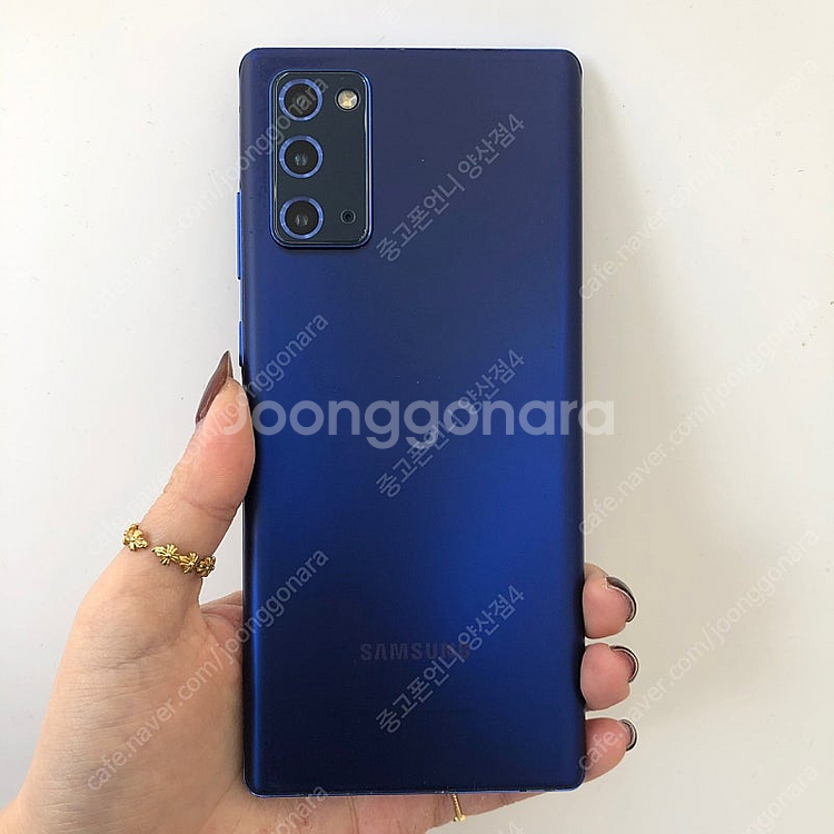 (양산중고폰) 73112 갤럭시노트20 (N981) 미...--1
