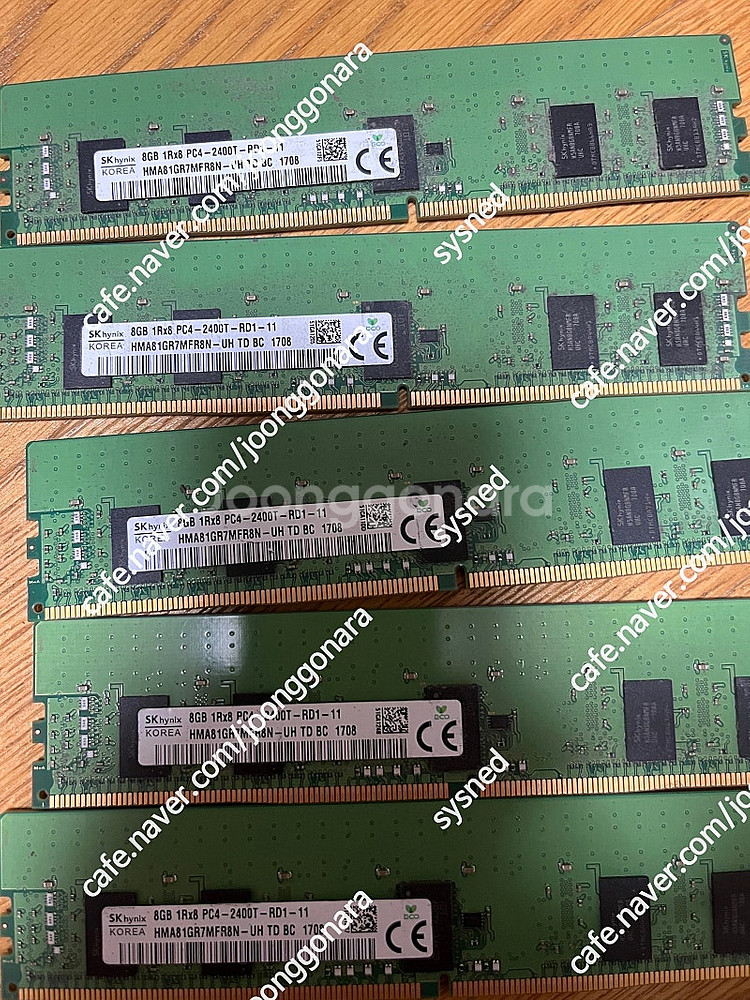 하이닉스 ddr4 2400T 삼성 2666v 서버용램 ...--0