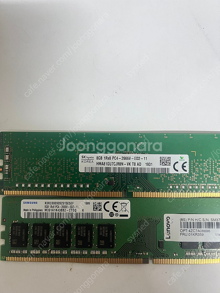 하이닉스 ddr4 2400T 삼성 2666v 서버용램 ...--1