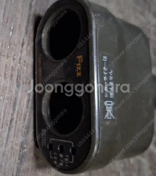 (일제)차랑용 멀티소켓,자동차 시가잭2구분배기,자동차시...--1