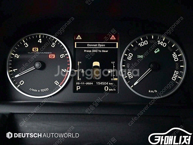 [랜드로버]레인지로버 스포츠 V8 5.0 SC HSE ...--8