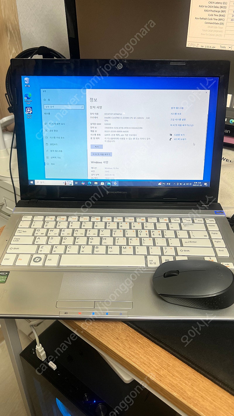 한성노트북 P43 구형 노트북 판매 합니다. I5-32...--0