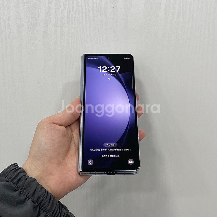 74469 갤럭시Z폴드5 512기가 블루 공기계 팝니다...--2