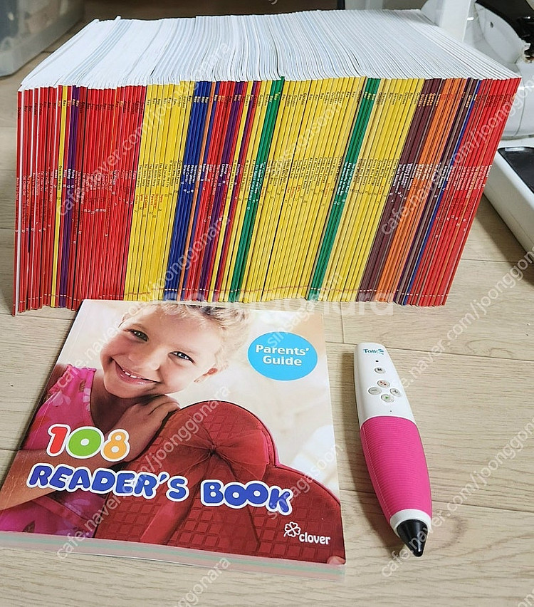 수퍼맘 108리더스 영어 개정판 올코딩북 거의새책 (수...--0