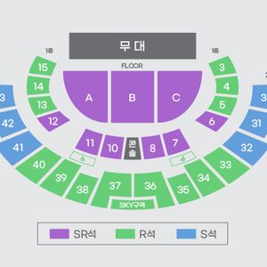 [서울] 3/30 18시 미스터트롯3 Floor석 C구역 2연석 양도합니다.