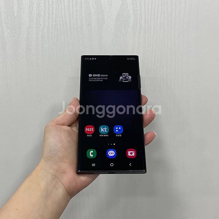 74048 갤럭시S23울트라 512기가 블랙 공기계 팝...--0
