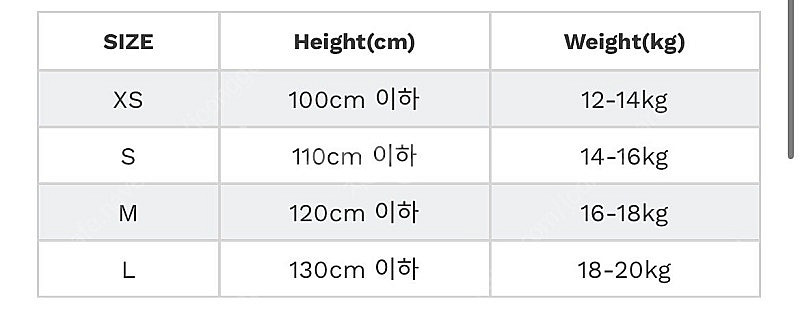 페피 오로라 투투 발레복 L--4