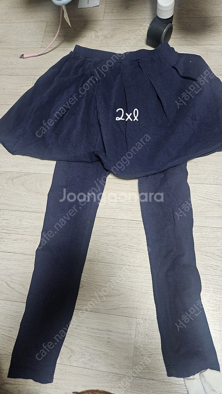 아이러브제이 일괄 xl~xxl 11개--1