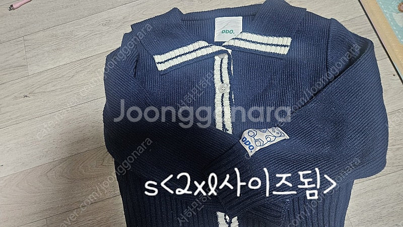 아이러브제이 일괄 xl~xxl 11개--4