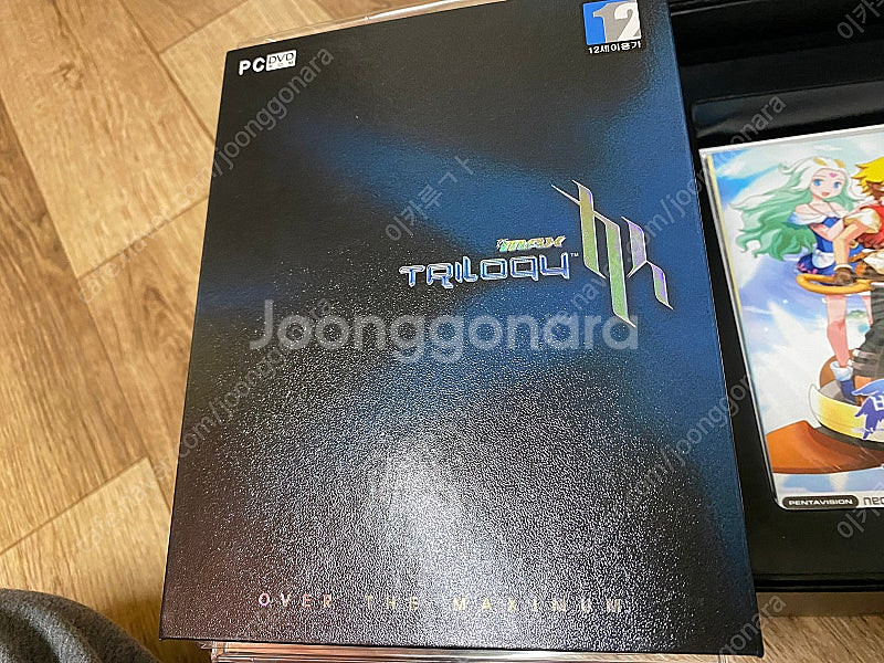다제이맥스 트릴로지 펄사 한정판 판매해요--1