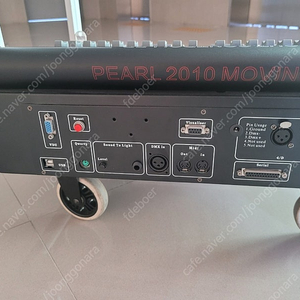 펄 2010 pearl 2010 조명콘솔 고장