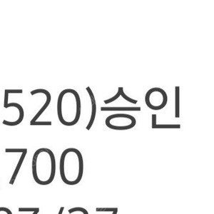 신라스테이 삼성