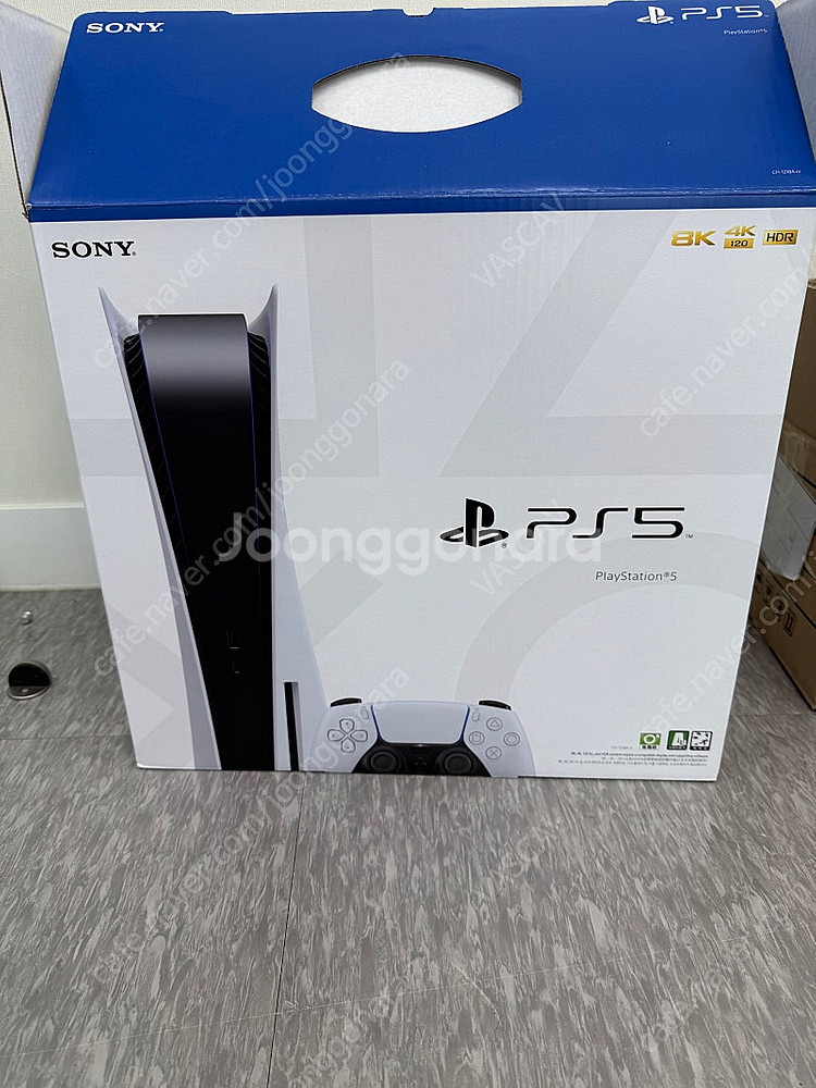 ps5 1218a 풀박스 팝니다--0