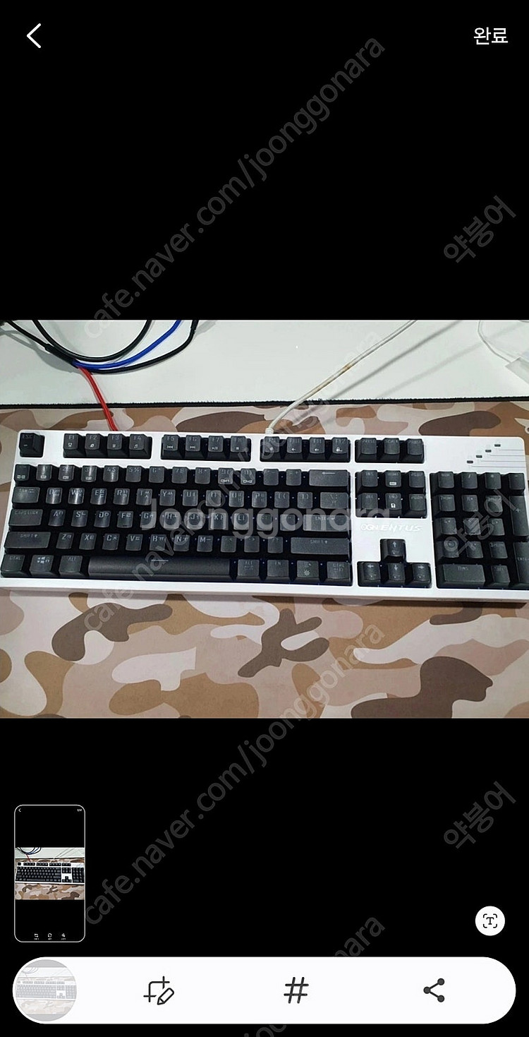 마우스, 키보드, 헤드셋 판매합니다--4