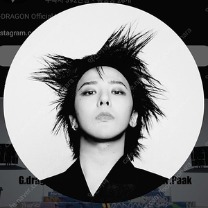 지디콘서트 동반입장 삽니다 50만원