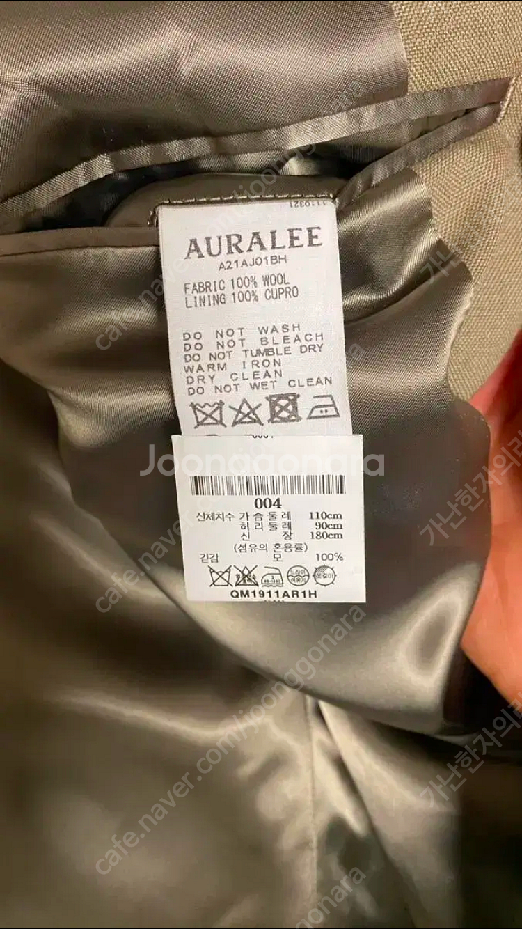 정품 오라리 블루페이드 자켓--1