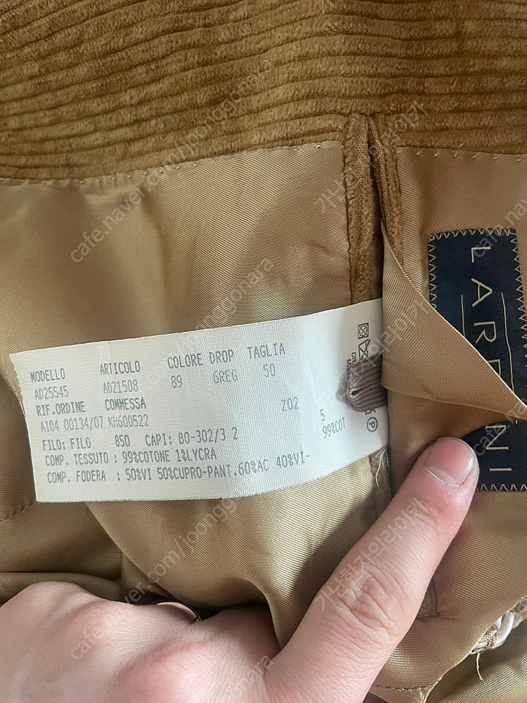 라르디니 코두로이 자켓--3