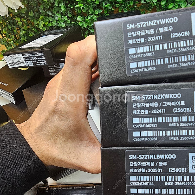 [국내 최저가 판매] 갤럭시 S24FE 256GB 자급...--2