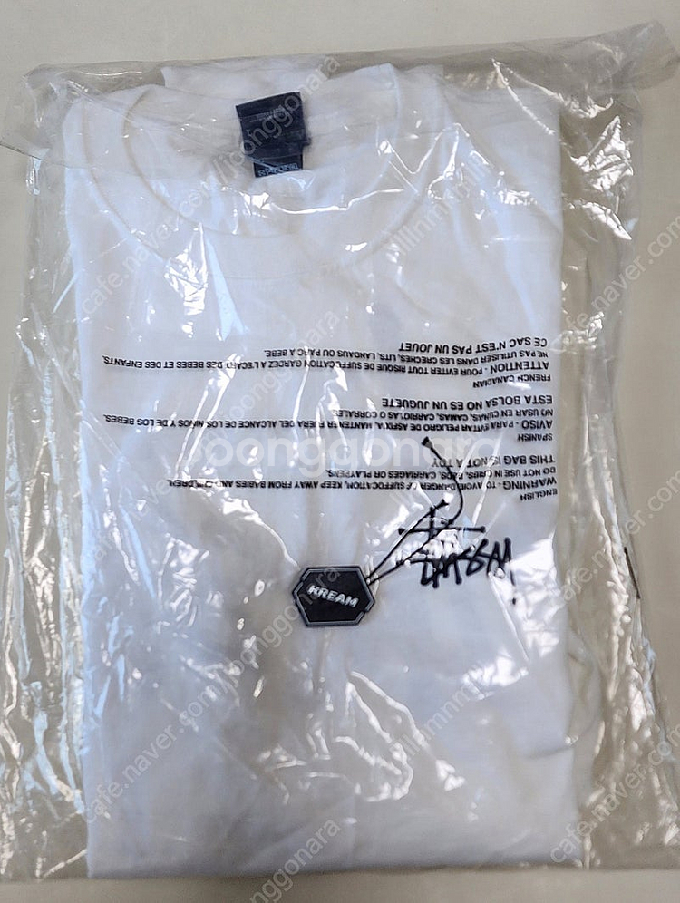 스투시 긴팔티셔츠 (XL)--4