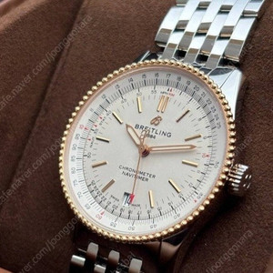 구매)브라이틀링 네비타이머 41mm 삽니다