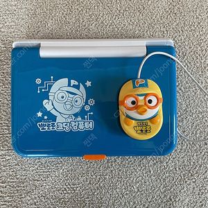 뽀로로컴퓨터 판매해요