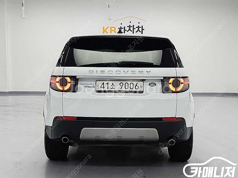 [랜드로버]디스커버리 스포츠 2.0 TD4 HSE 럭셔...--4